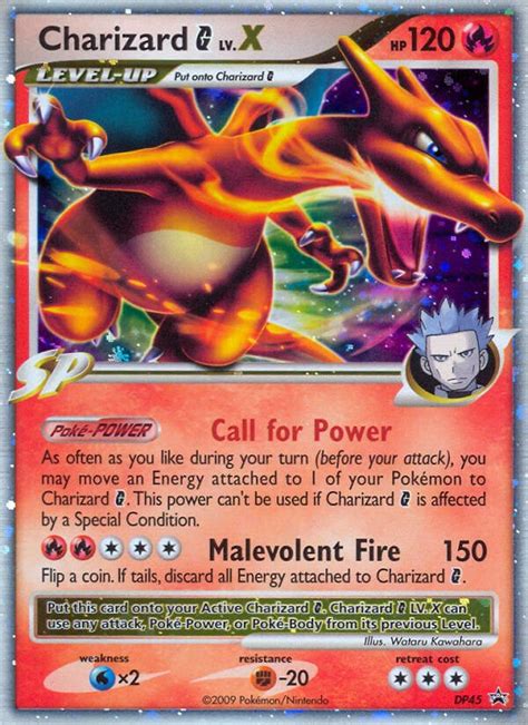 charizard g lvx promo code